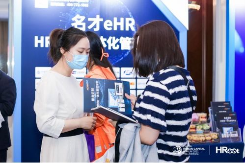 名才MCHR榮登Spark領航者 實力彰顯，引領HR SaaS新浪潮